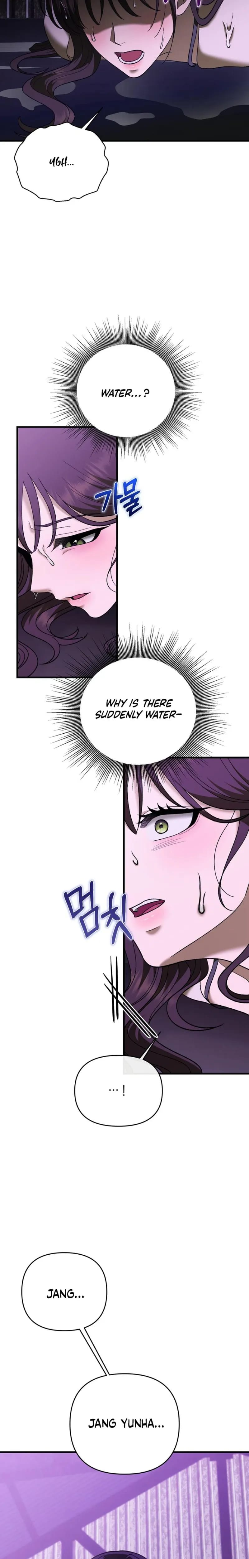 The More You Run Away Uncensored, chapter 34, page 28 of 34