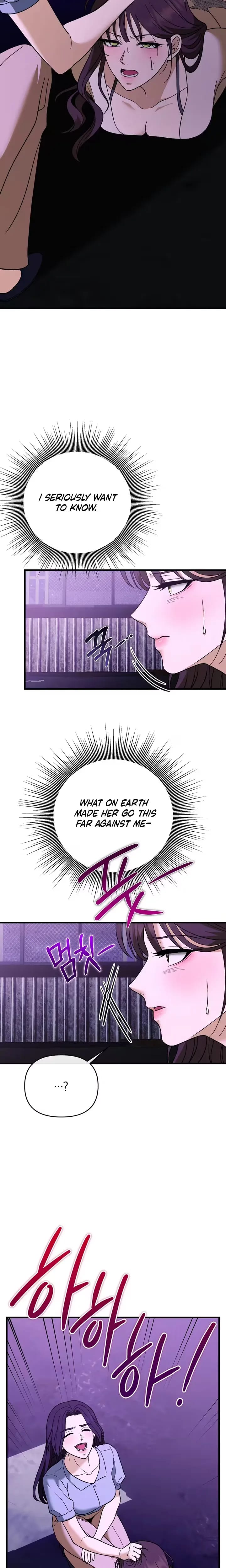The More You Run Away Uncensored, chapter 35, page 5 of 31