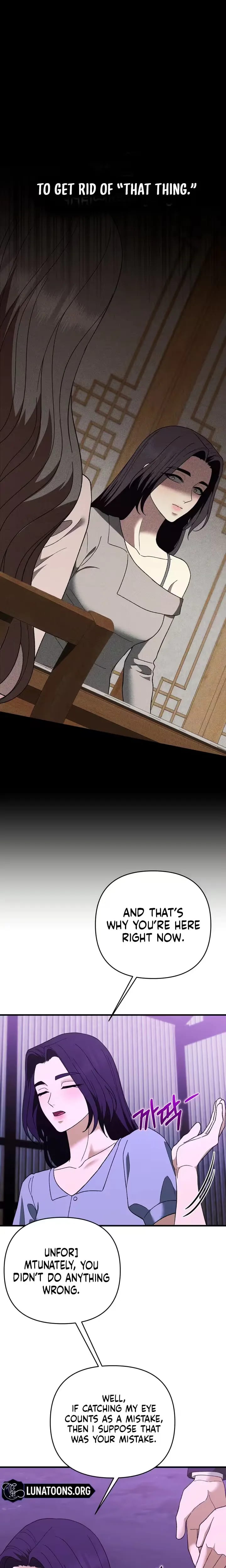 The More You Run Away Uncensored, chapter 35, page 15 of 31