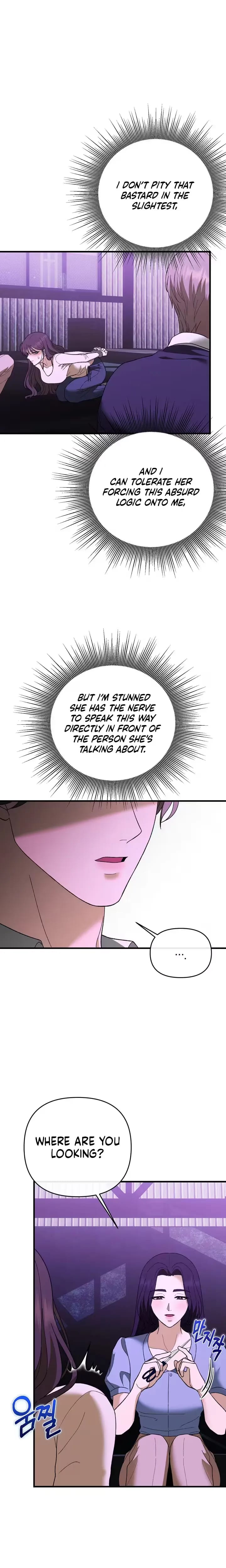 The More You Run Away Uncensored, chapter 35, page 17 of 31