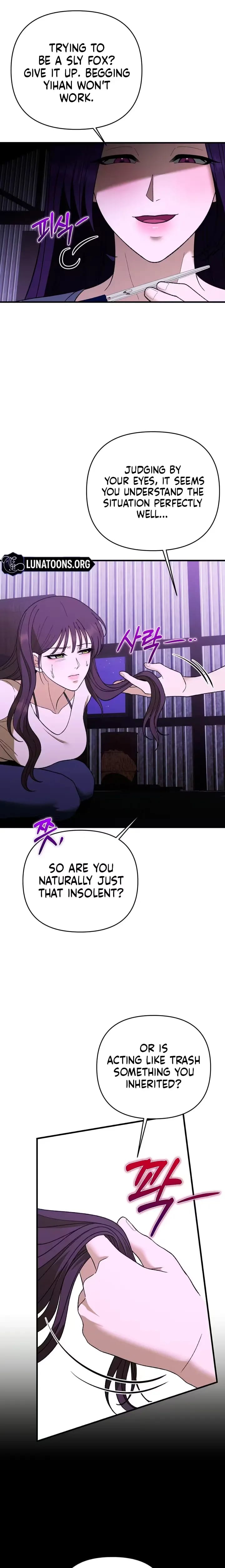 The More You Run Away Uncensored, chapter 35, page 18 of 31