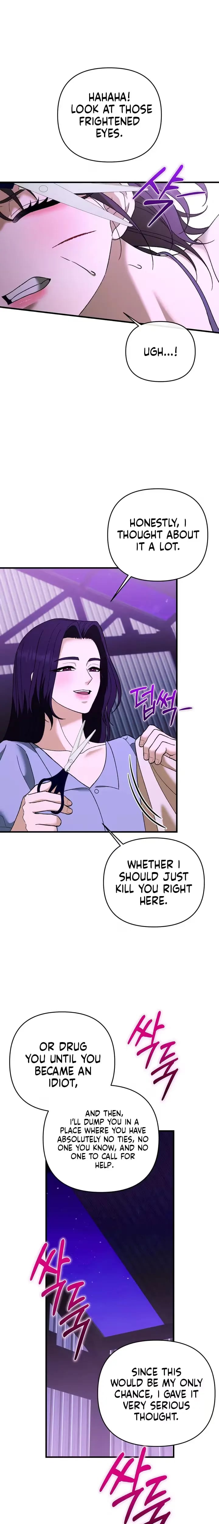 The More You Run Away Uncensored, chapter 35, page 21 of 31
