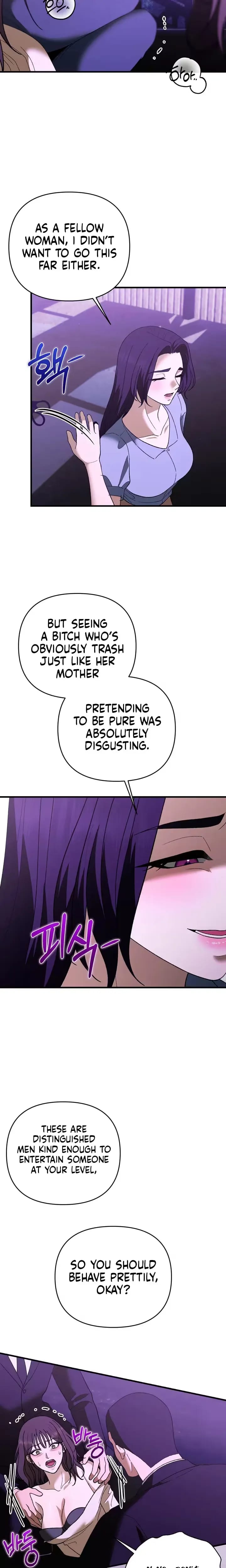 The More You Run Away Uncensored, chapter 35, page 25 of 31