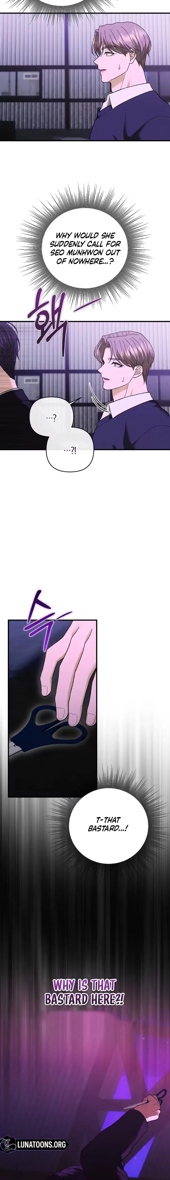 The More You Run Away Uncensored, chapter 36, page 6 of 27