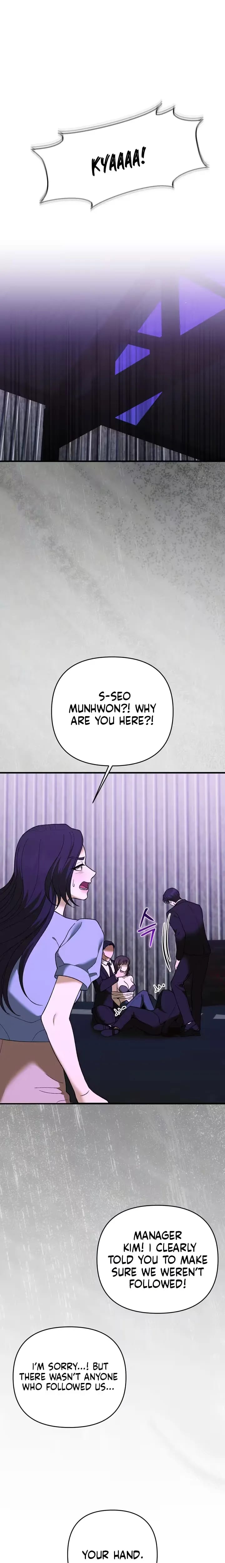 The More You Run Away Uncensored, chapter 36, page 8 of 27