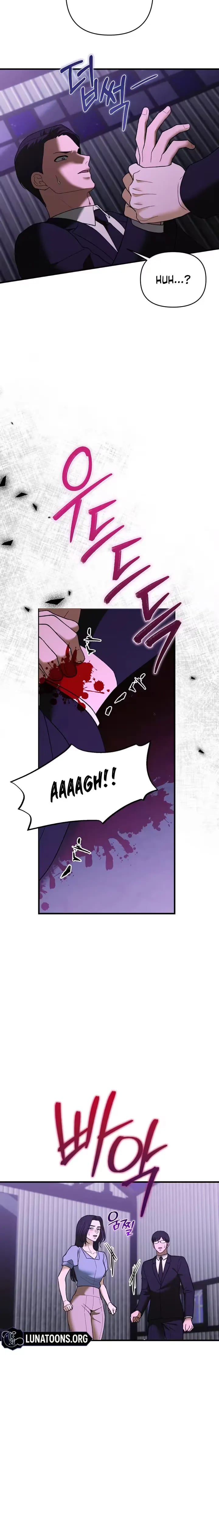 The More You Run Away Uncensored, chapter 36, page 9 of 27