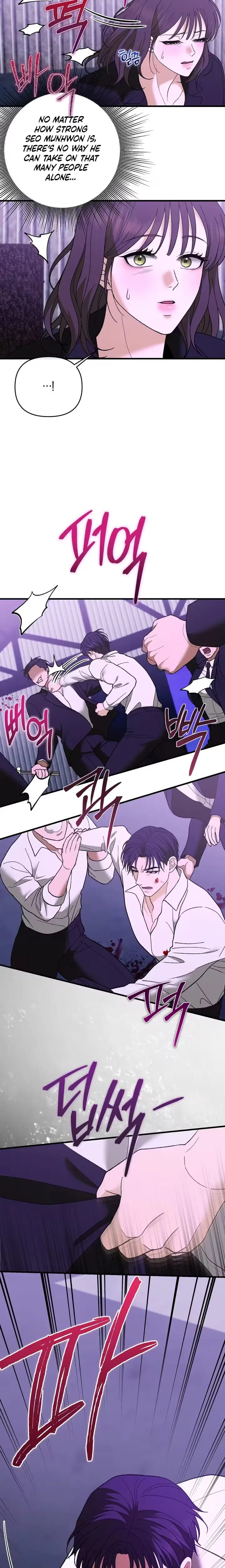 The More You Run Away Uncensored, chapter 36, page 17 of 27