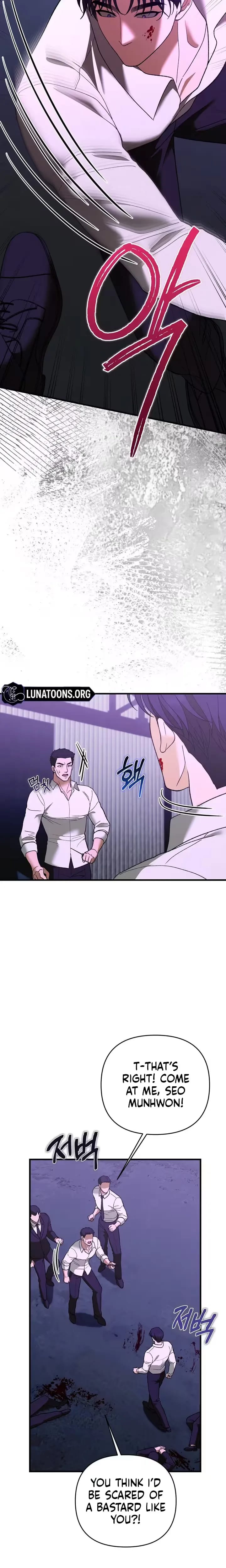 The More You Run Away Uncensored, chapter 36, page 18 of 27