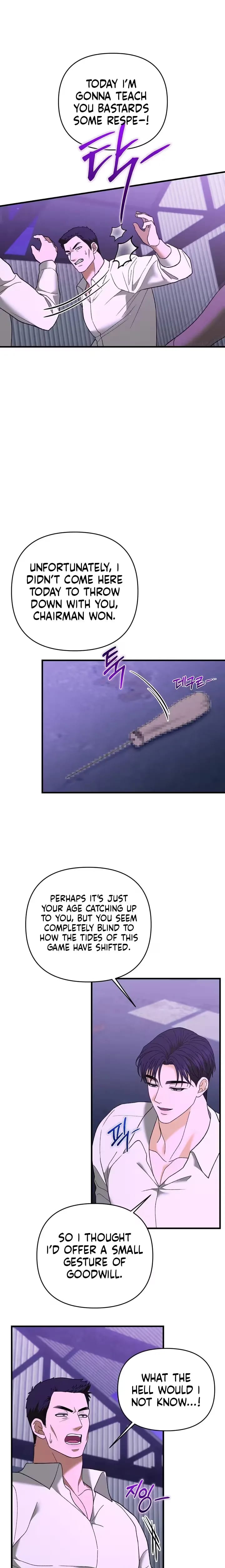 The More You Run Away Uncensored, chapter 36, page 19 of 27