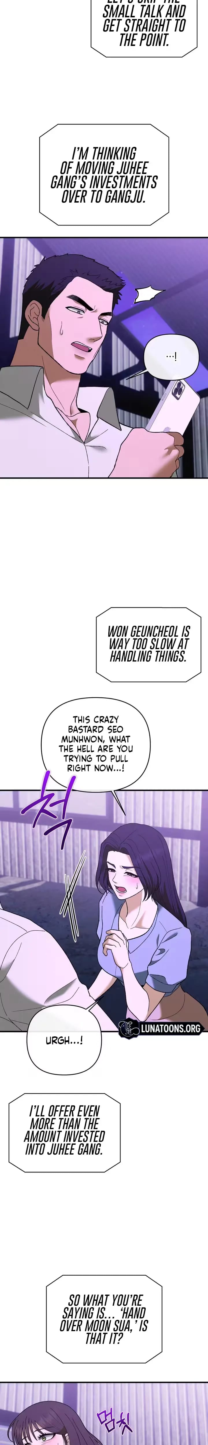 The More You Run Away Uncensored, chapter 36, page 21 of 27