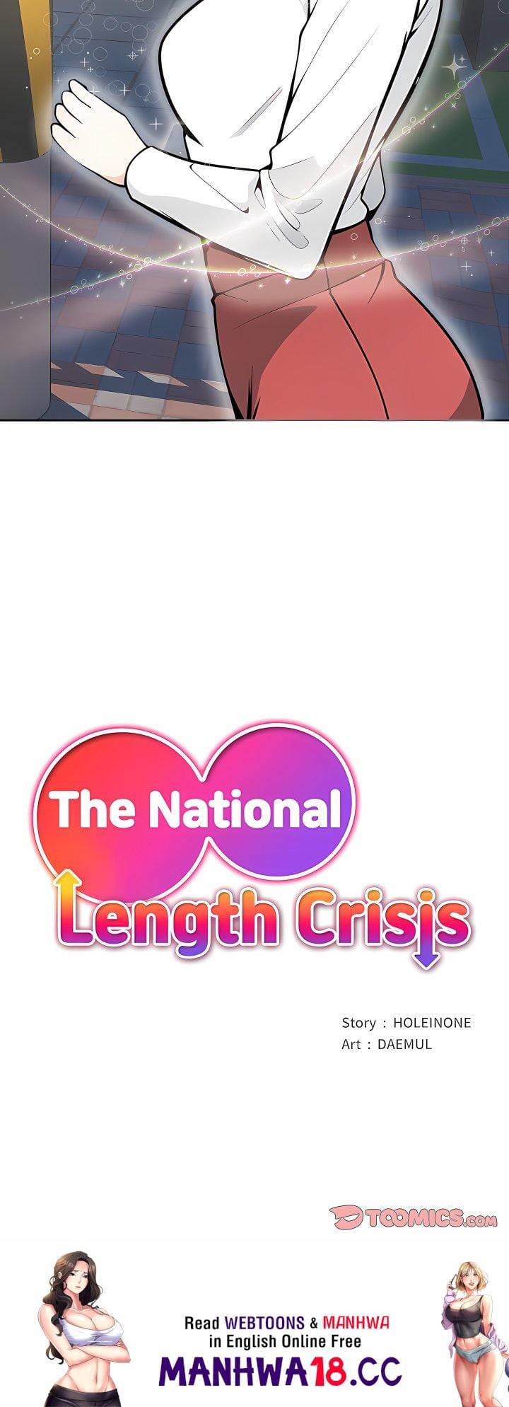 The National Length Crisis Uncensored, chapter 5, page 21 of 21