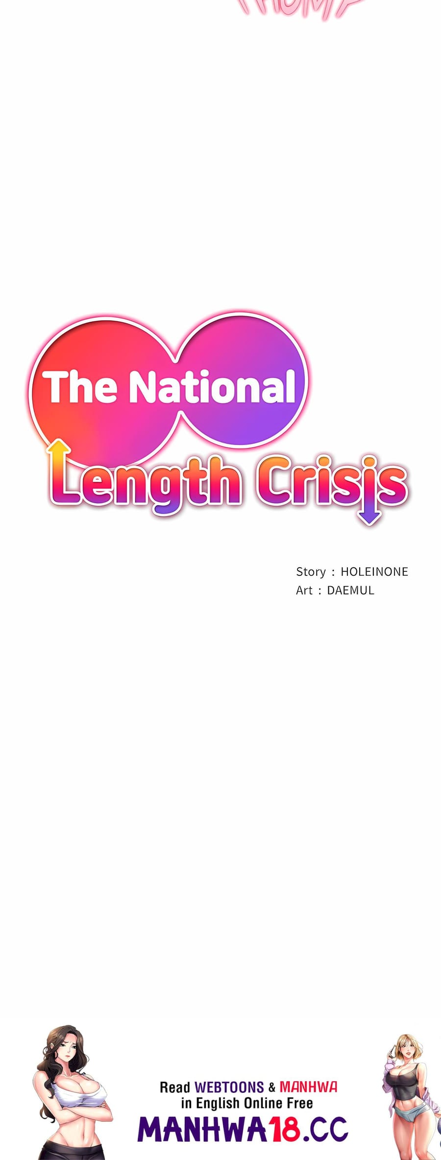 The National Length Crisis Uncensored, chapter 7, page 22 of 22