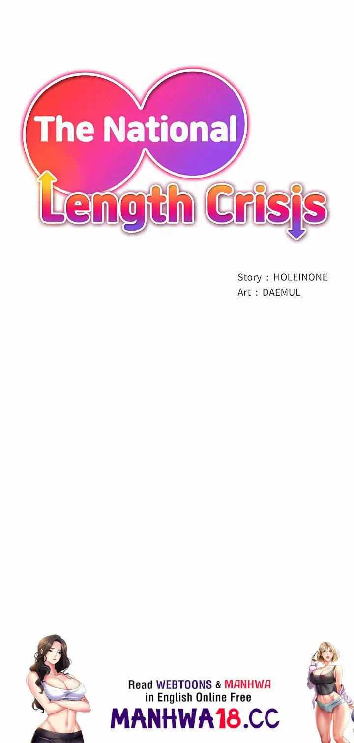 The National Length Crisis Uncensored, chapter 9, page 24 of 24
