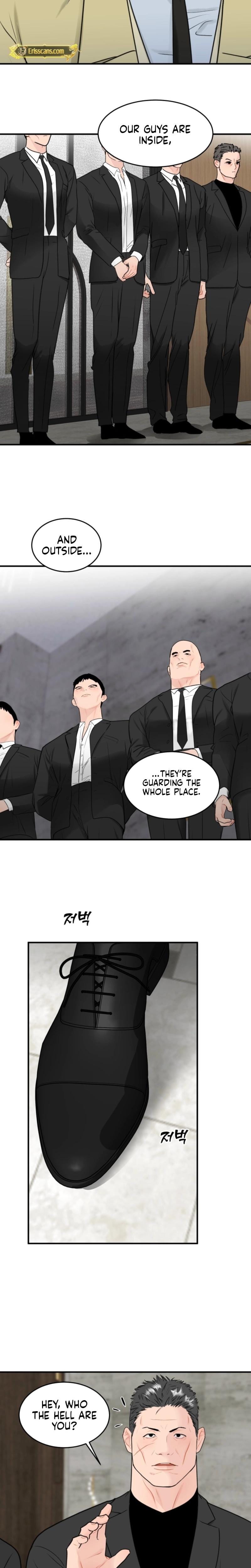 The Naughtier It Is, the Better It Tastes Uncensored, chapter 1, page 5 of 42