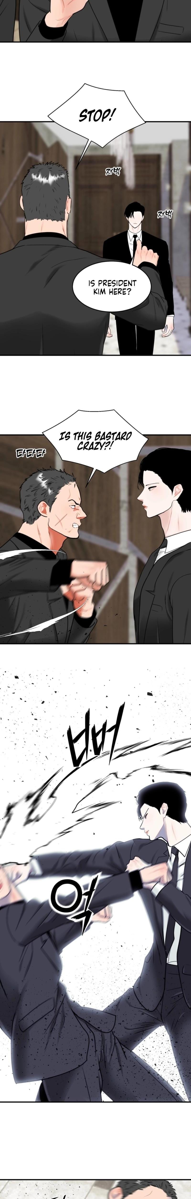The Naughtier It Is, the Better It Tastes Uncensored, chapter 1, page 6 of 42