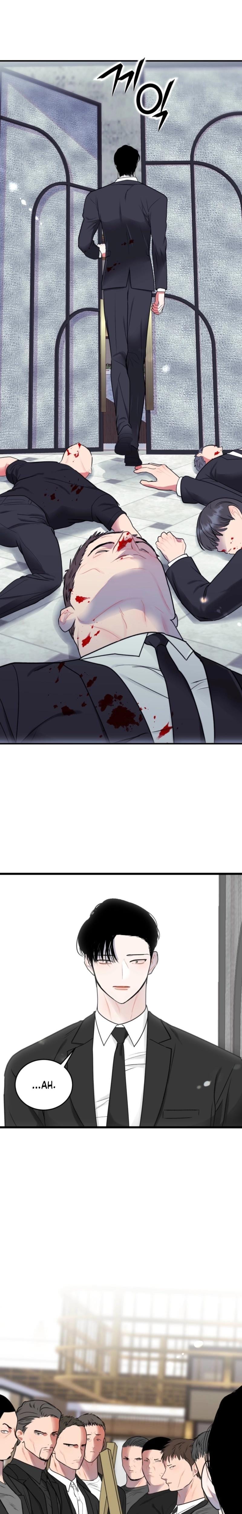 The Naughtier It Is, the Better It Tastes Uncensored, chapter 1, page 9 of 42