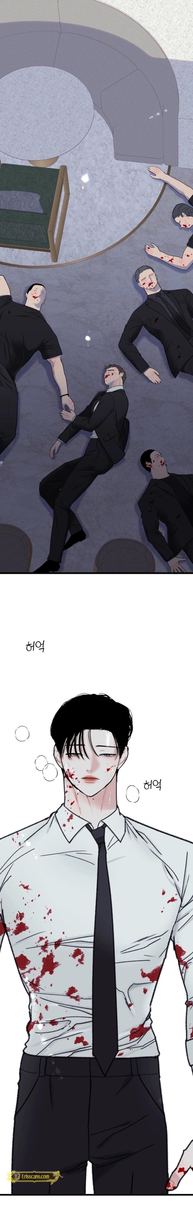 The Naughtier It Is, the Better It Tastes Uncensored, chapter 1, page 12 of 42
