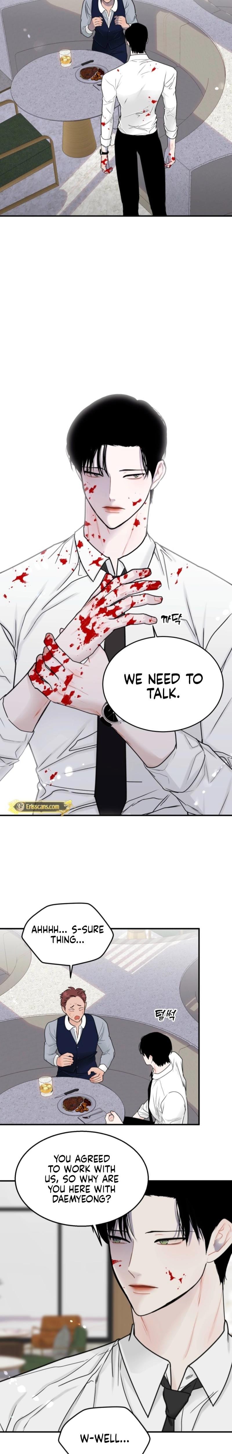 The Naughtier It Is, the Better It Tastes Uncensored, chapter 1, page 15 of 42
