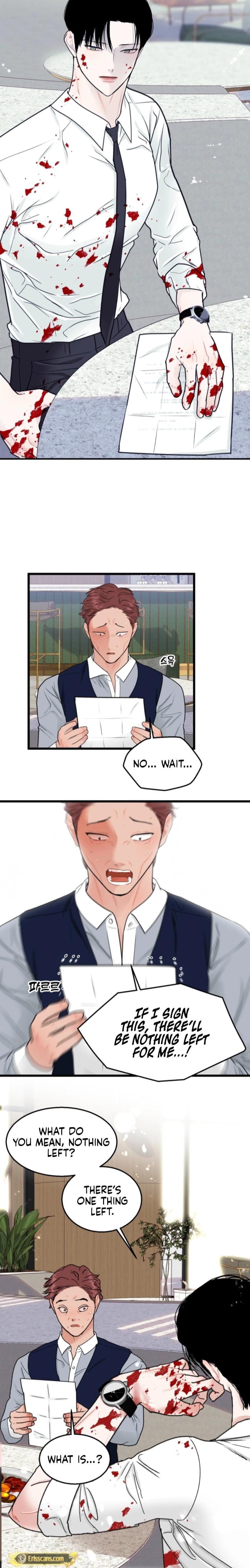 The Naughtier It Is, the Better It Tastes Uncensored, chapter 1, page 17 of 42