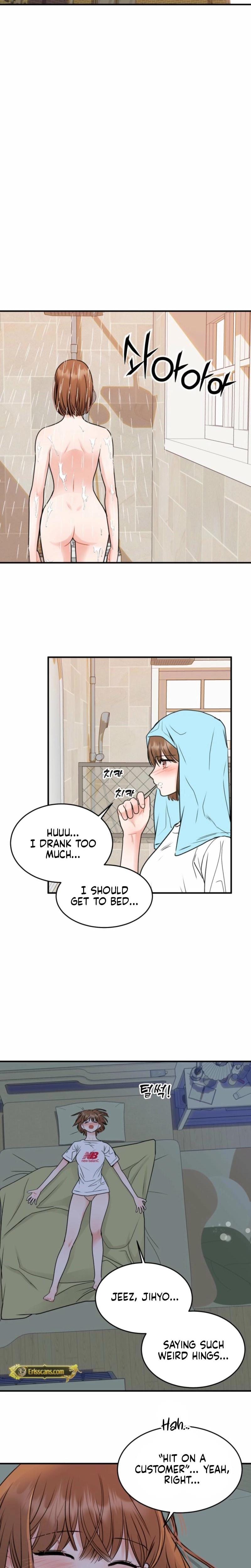 The Naughtier It Is, the Better It Tastes Uncensored, chapter 2, page 17 of 30