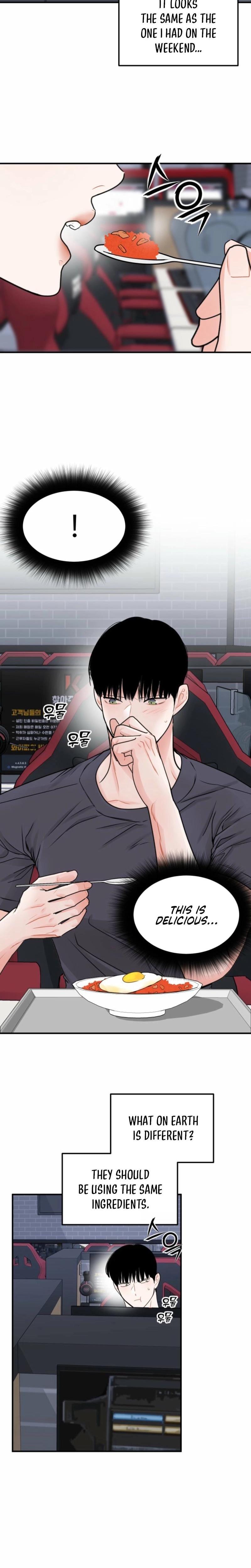 The Naughtier It Is, the Better It Tastes Uncensored, chapter 3, page 6 of 30