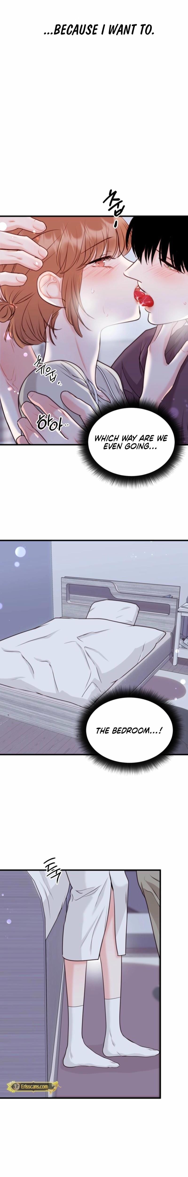 The Naughtier It Is, the Better It Tastes Uncensored, chapter 5, page 12 of 24