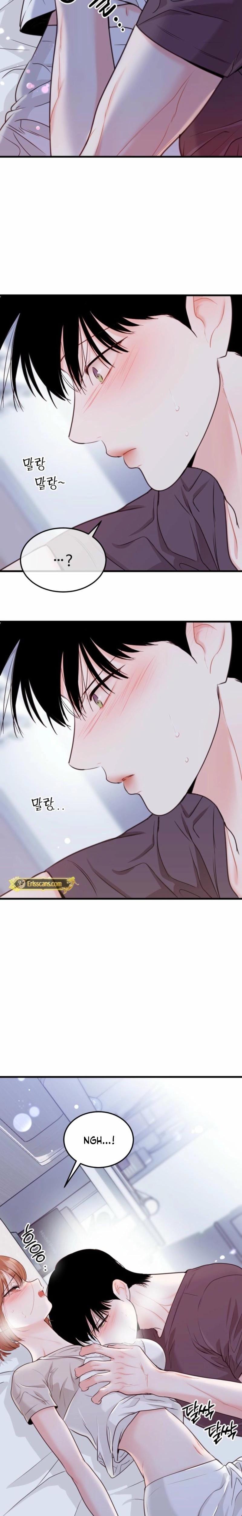 The Naughtier It Is, the Better It Tastes Uncensored, chapter 5, page 15 of 24