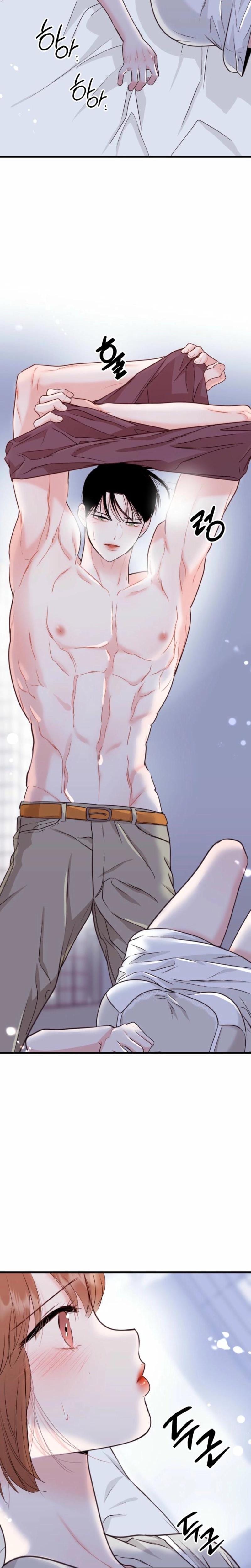 The Naughtier It Is, the Better It Tastes Uncensored, chapter 5, page 16 of 24