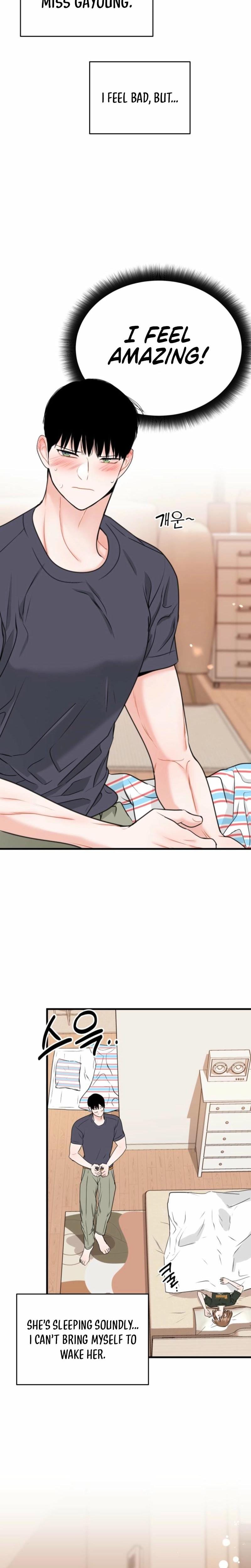 The Naughtier It Is, the Better It Tastes Uncensored, chapter 6, page 17 of 25