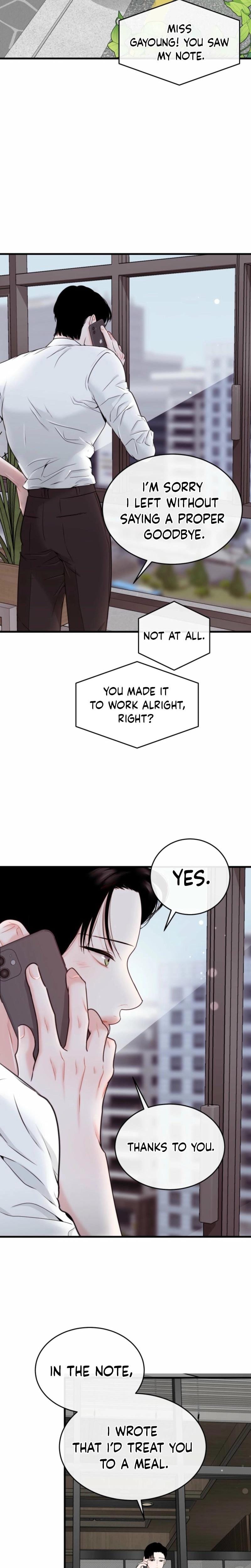 The Naughtier It Is, the Better It Tastes Uncensored, chapter 7, page 32 of 34