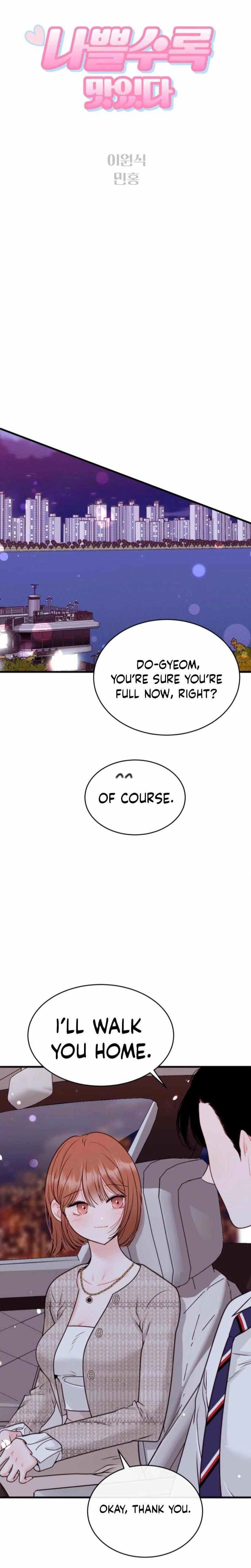 The Naughtier It Is, the Better It Tastes Uncensored, chapter 10, page 10 of 39