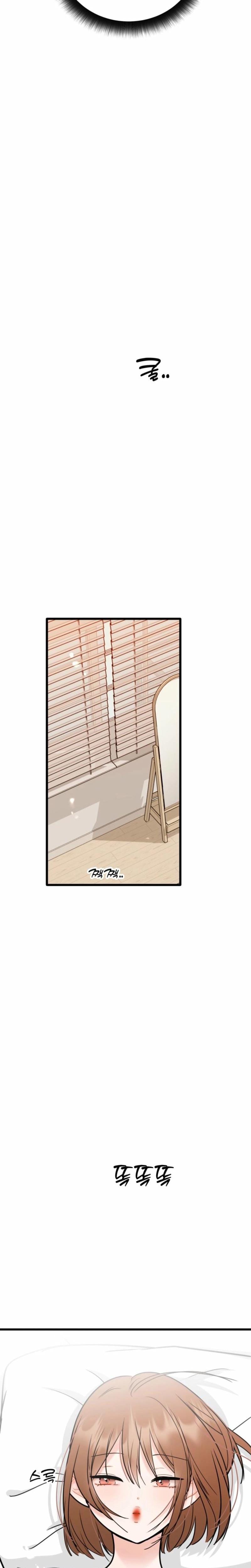 The Naughtier It Is, the Better It Tastes Uncensored, chapter 12, page 5 of 32