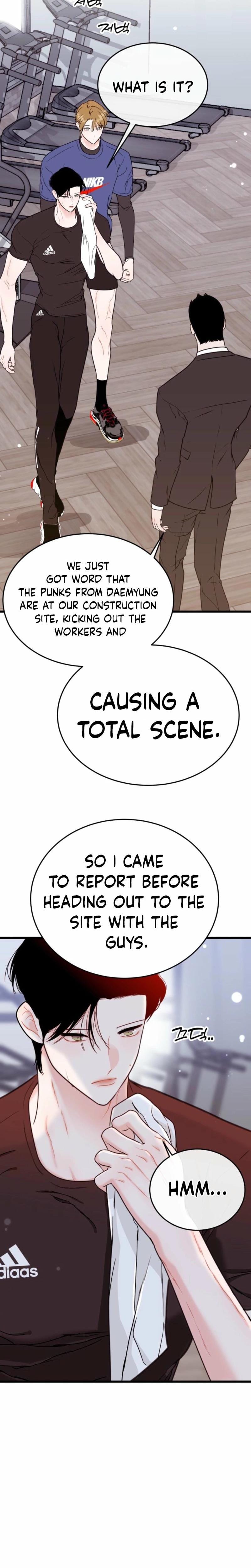 The Naughtier It Is, the Better It Tastes Uncensored, chapter 12, page 24 of 32
