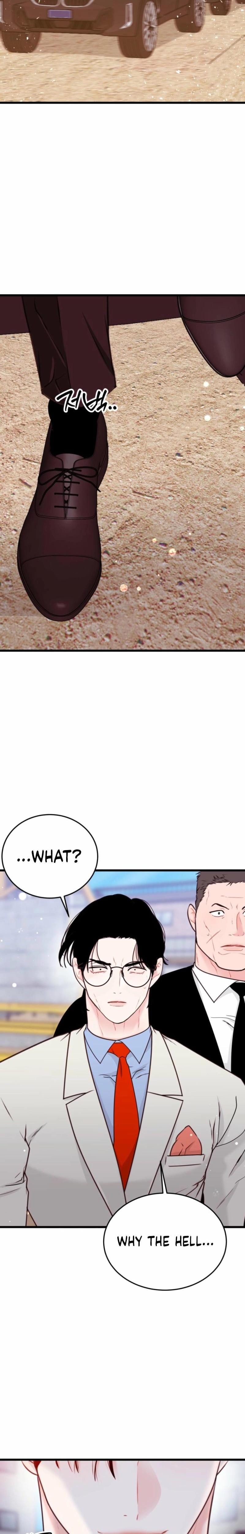 The Naughtier It Is, the Better It Tastes Uncensored, chapter 12, page 30 of 32