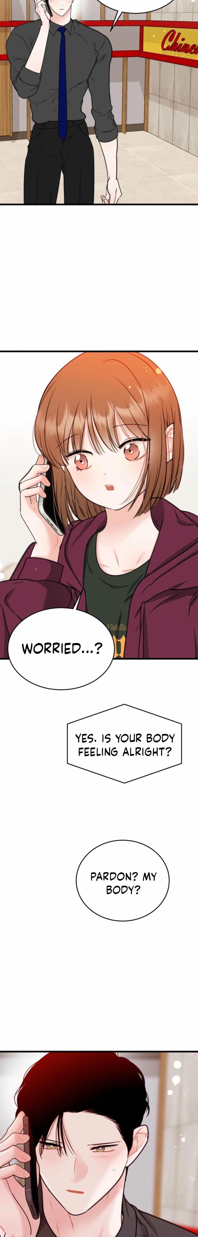 The Naughtier It Is, the Better It Tastes Uncensored, chapter 13, page 14 of 30