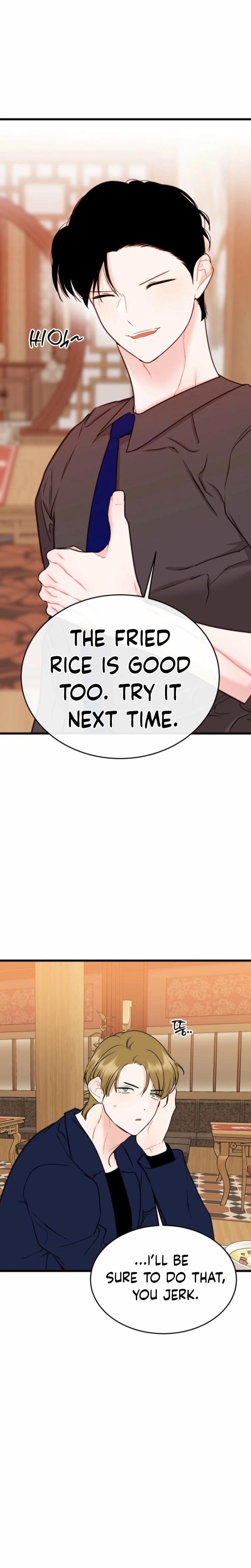 The Naughtier It Is, the Better It Tastes Uncensored, chapter 13, page 19 of 30