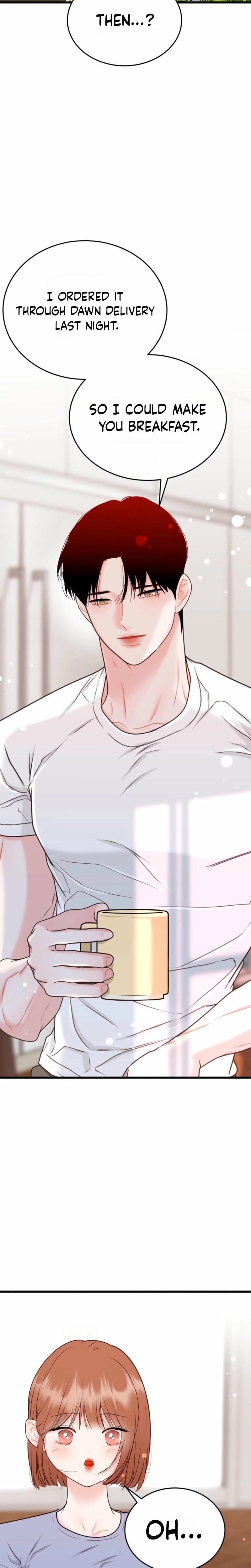 The Naughtier It Is, the Better It Tastes Uncensored, chapter 16, page 5 of 25