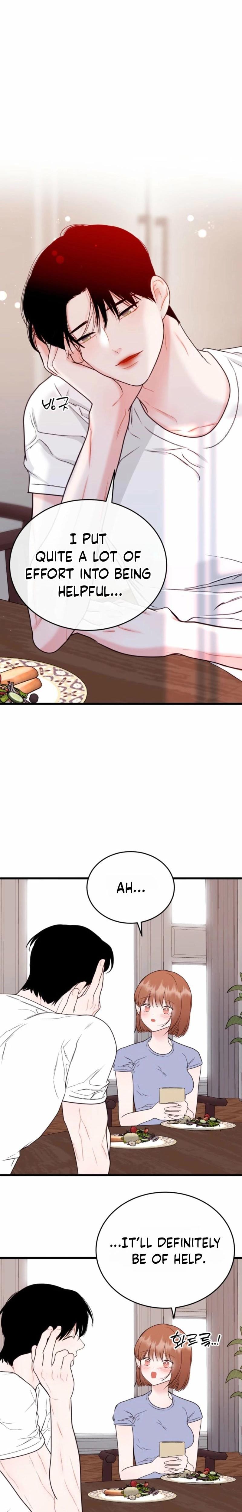 The Naughtier It Is, the Better It Tastes Uncensored, chapter 16, page 8 of 25