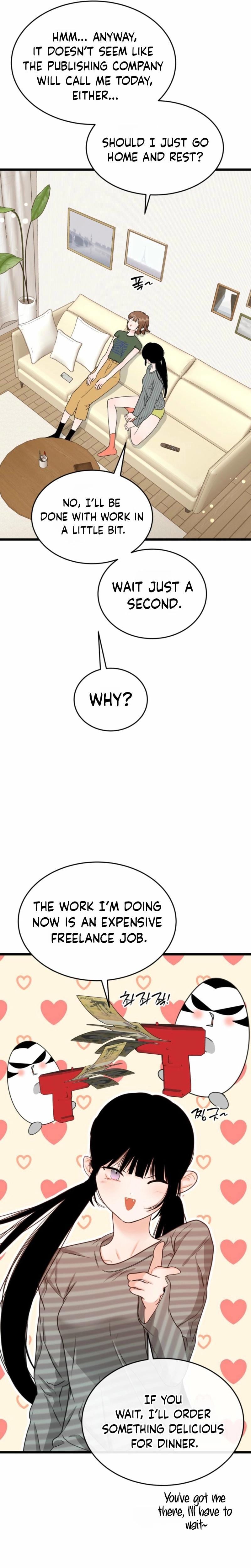 The Naughtier It Is, the Better It Tastes Uncensored, chapter 17, page 8 of 27
