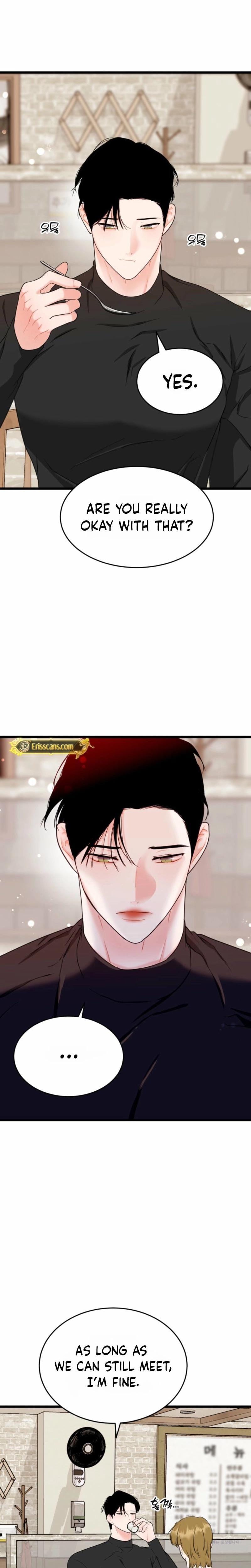 The Naughtier It Is, the Better It Tastes Uncensored, chapter 17, page 15 of 27