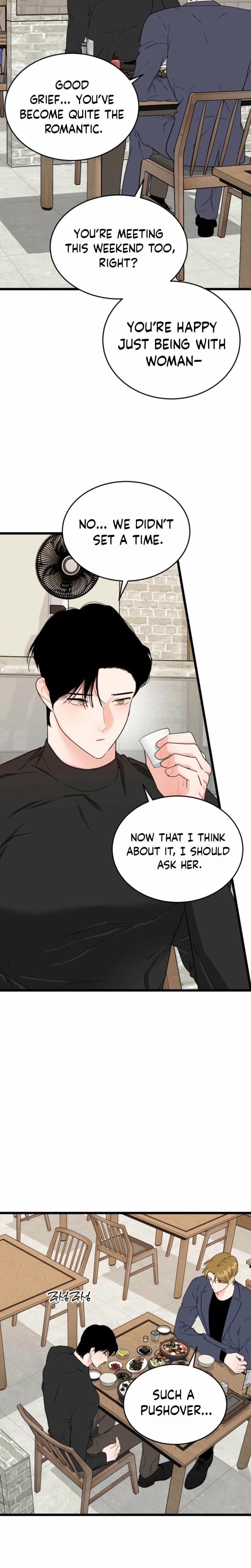 The Naughtier It Is, the Better It Tastes Uncensored, chapter 17, page 16 of 27