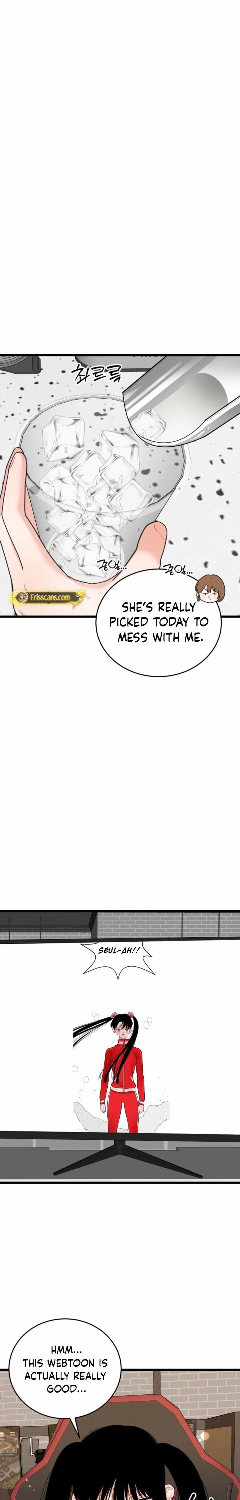 The Naughtier It Is, the Better It Tastes Uncensored, chapter 18, page 5 of 23