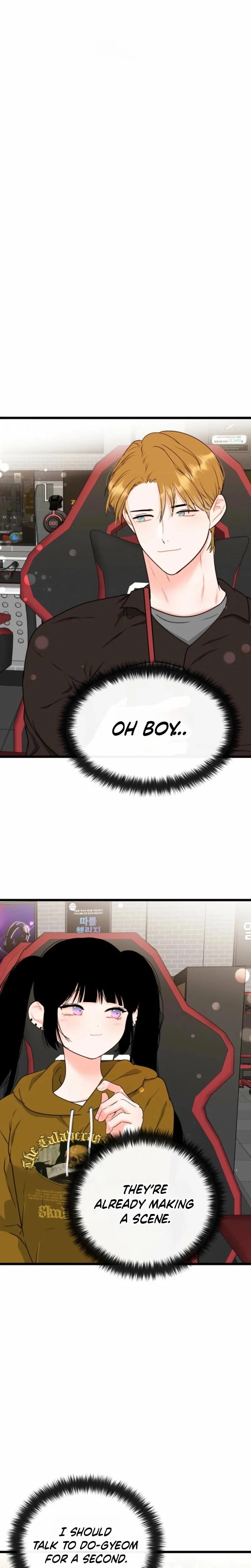The Naughtier It Is, the Better It Tastes Uncensored, chapter 19, page 6 of 26
