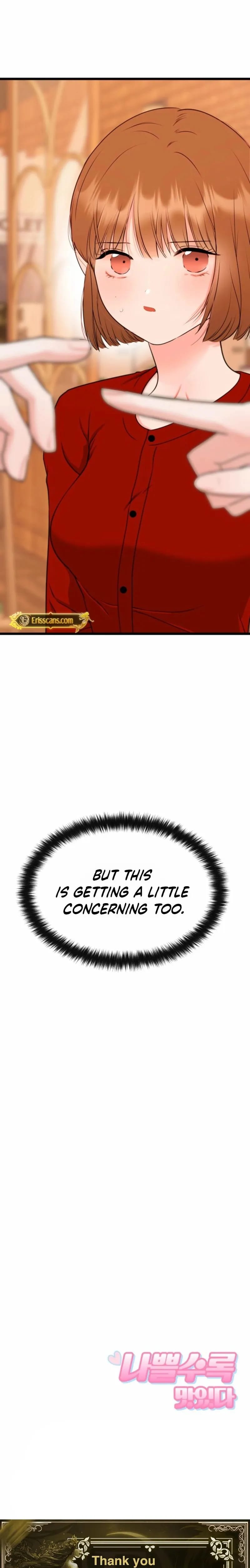 The Naughtier It Is, the Better It Tastes Uncensored, chapter 19, page 25 of 26