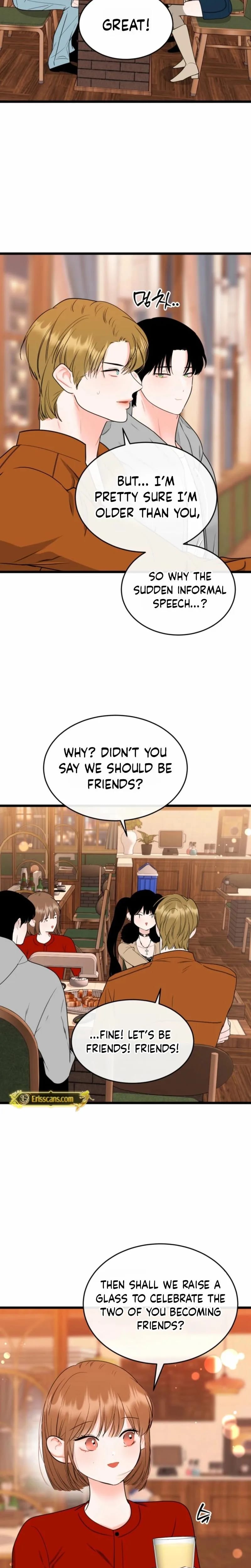 The Naughtier It Is, the Better It Tastes Uncensored, chapter 20, page 12 of 26