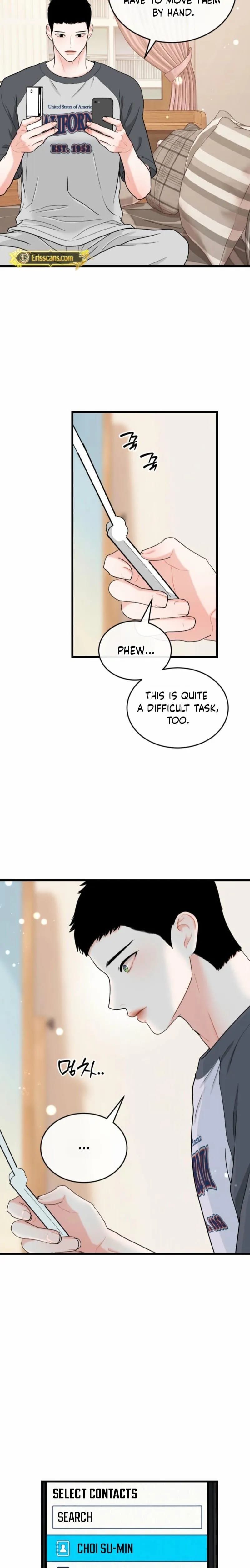 The Naughtier It Is, the Better It Tastes Uncensored, chapter 24, page 18 of 27
