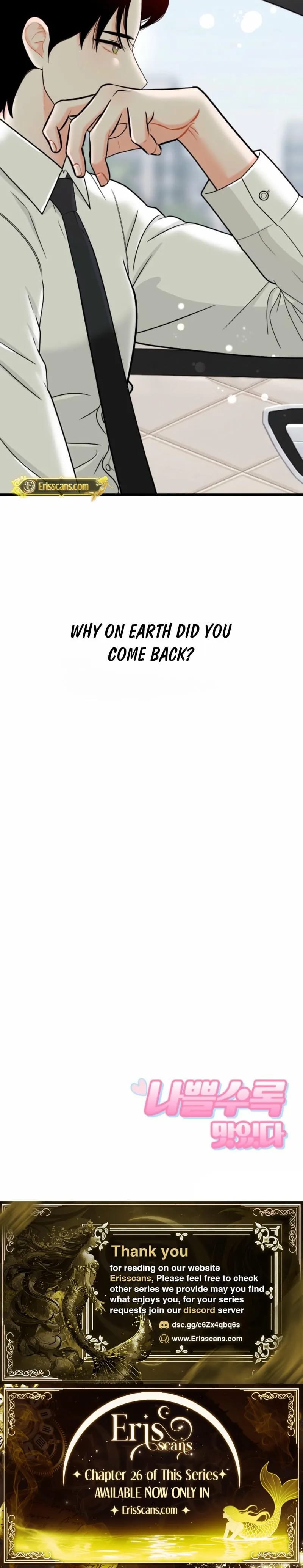 The Naughtier It Is, the Better It Tastes Uncensored, chapter 24, page 27 of 27
