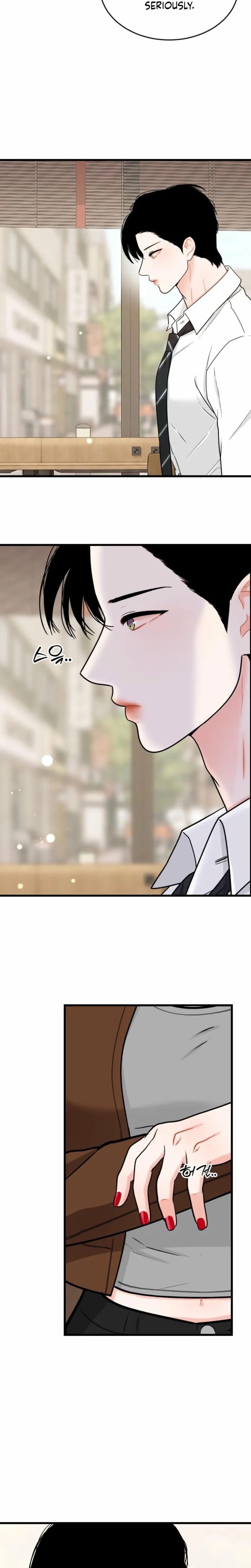 The Naughtier It Is, the Better It Tastes Uncensored, chapter 25, page 11 of 29