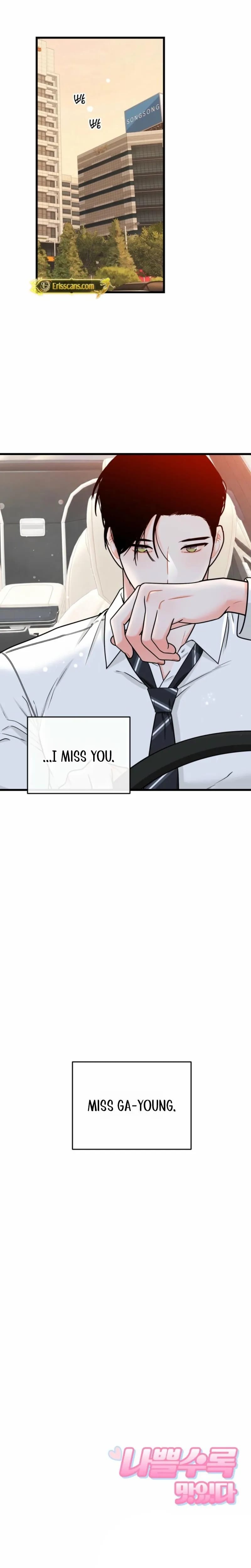 The Naughtier It Is, the Better It Tastes Uncensored, chapter 25, page 28 of 29