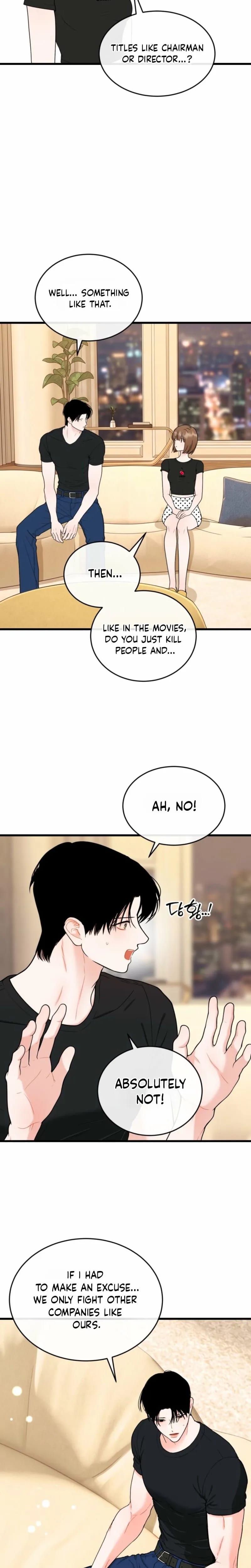 The Naughtier It Is, the Better It Tastes Uncensored, chapter 28, page 8 of 21